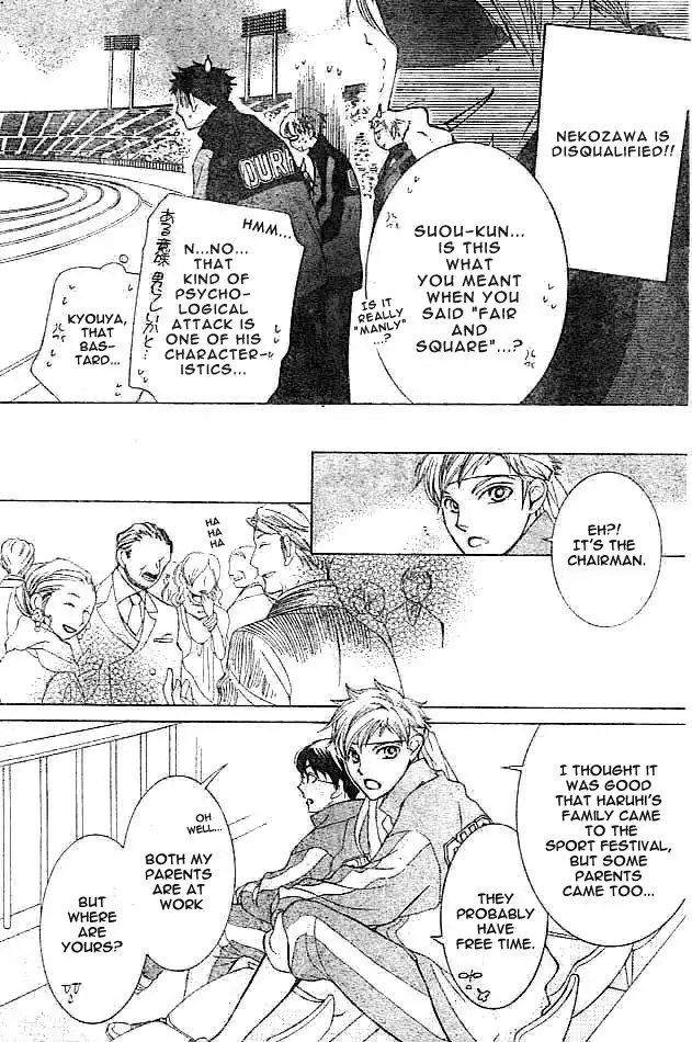 Ouran High School Host Club Chapter 48 19